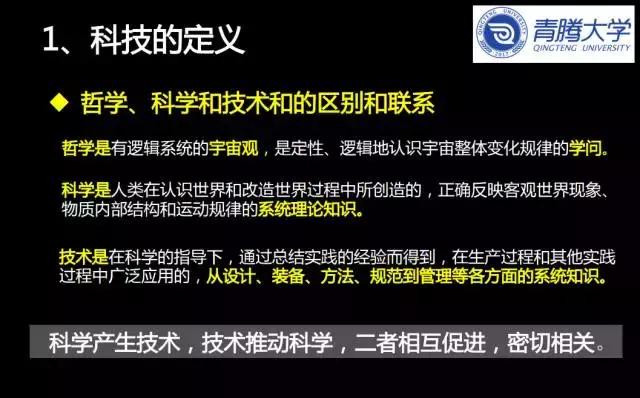 未来的超级人工智能有多可怕？你读了这篇文章后可能会沉默不语！