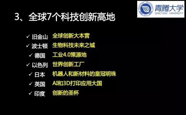 未来的超级人工智能有多可怕？你读了这篇文章后可能会沉默不语！