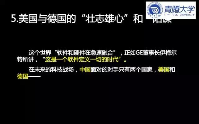 未来的超级人工智能有多可怕？你读了这篇文章后可能会沉默不语！