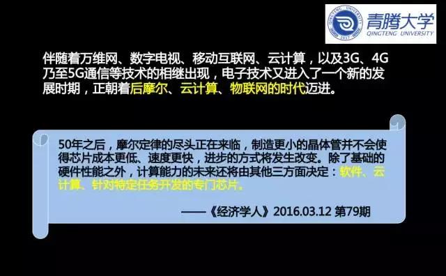 未来的超级人工智能有多可怕？你读了这篇文章后可能会沉默不语！