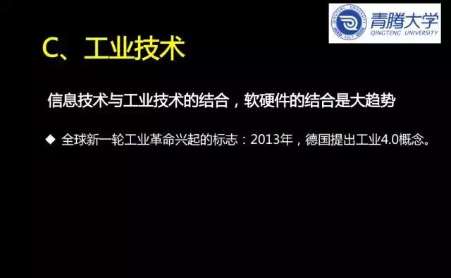 未来的超级人工智能有多可怕？你读了这篇文章后可能会沉默不语！