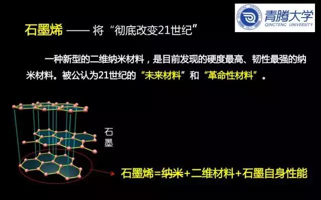 未来的超级人工智能有多可怕？你读了这篇文章后可能会沉默不语！