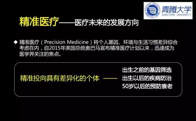 未来的超级人工智能有多可怕？你读了这篇文章后可能会沉默不语！