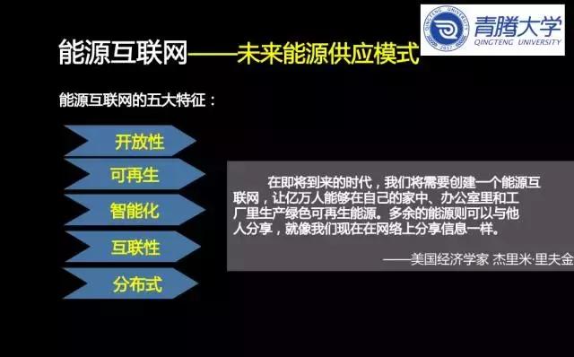 未来的超级人工智能有多可怕？你读了这篇文章后可能会沉默不语！