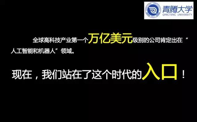 未来的超级人工智能有多可怕？你读了这篇文章后可能会沉默不语！