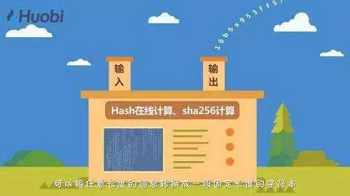 一根烟的功夫，就可以明白区块链和比特币是怎么回事