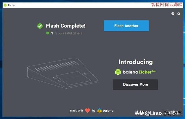 怎么制作linux系统安装盘，U盘启动盘