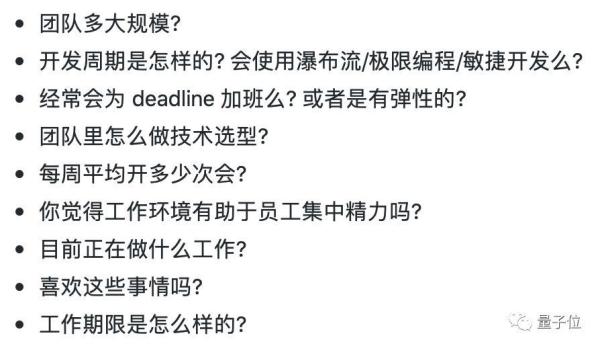 ä¸€ä»½æ¥è‡ªäºšé©¬é€Šå·¥ç¨‹å¸ˆçš„Googleé¢è¯•æŒ‡å—ï¼ŒGitHubæ”¶èŽ·9.8ä¸‡æ˜Ÿï¼Œå·²ç¿»è¯‘æˆä¸­æ–‡