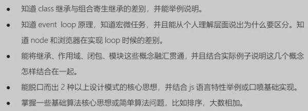 阿里淘系所有程序员一整年的内部技术总结，都在这里了