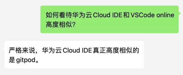 阿里淘系所有程序员一整年的内部技术总结，都在这里了